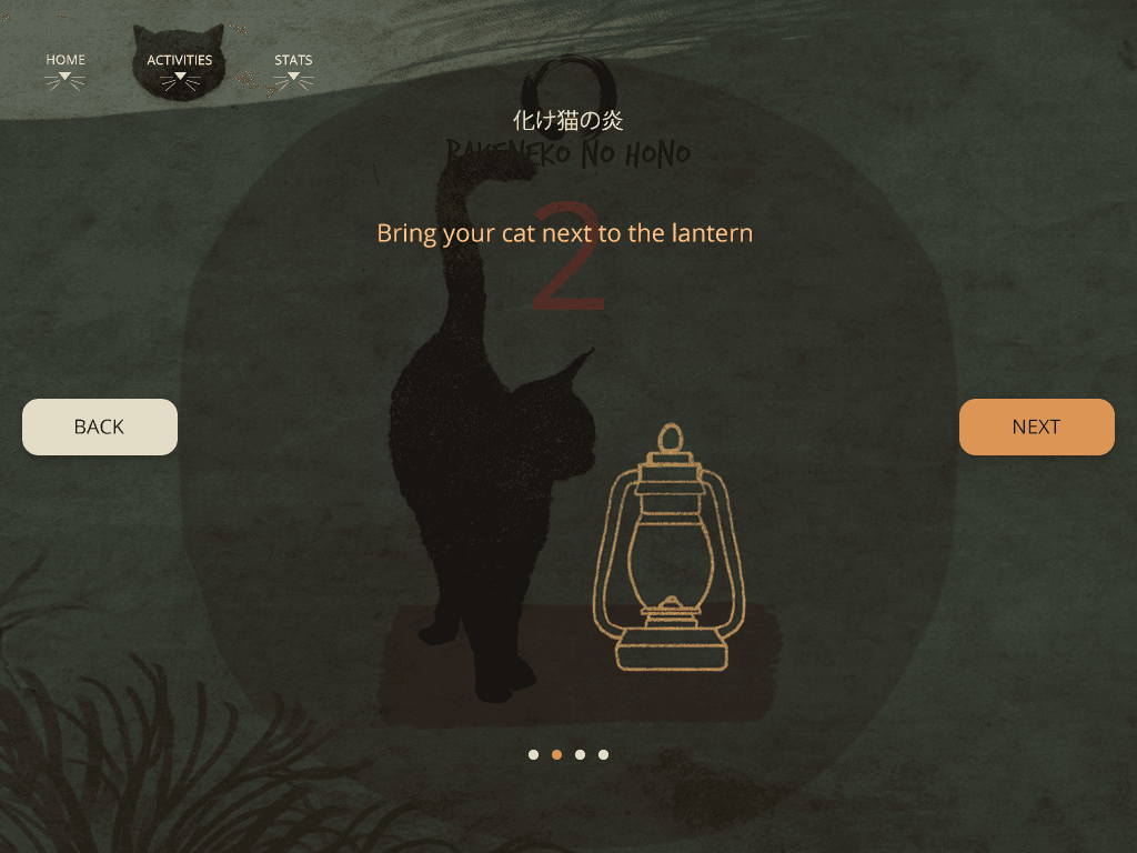 Bakeneko Abnormal App screenshot 5